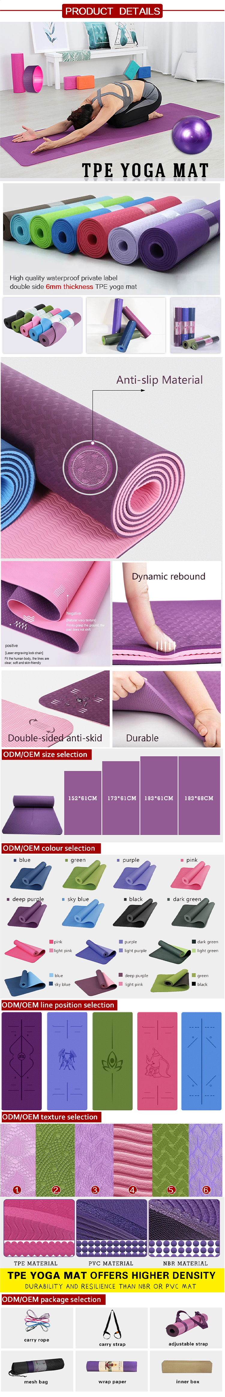 tpe yoga mat oem service