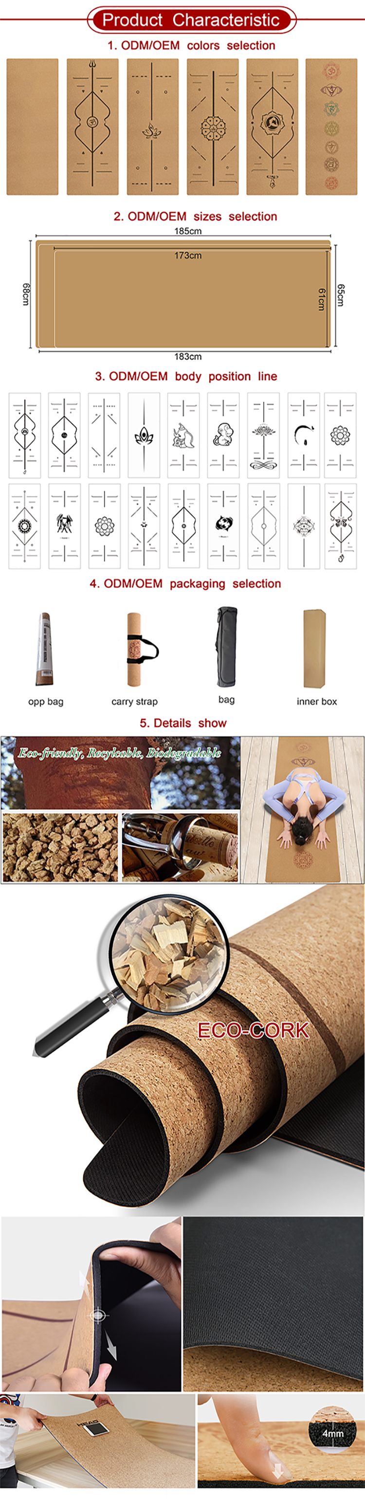 cork yoga mat