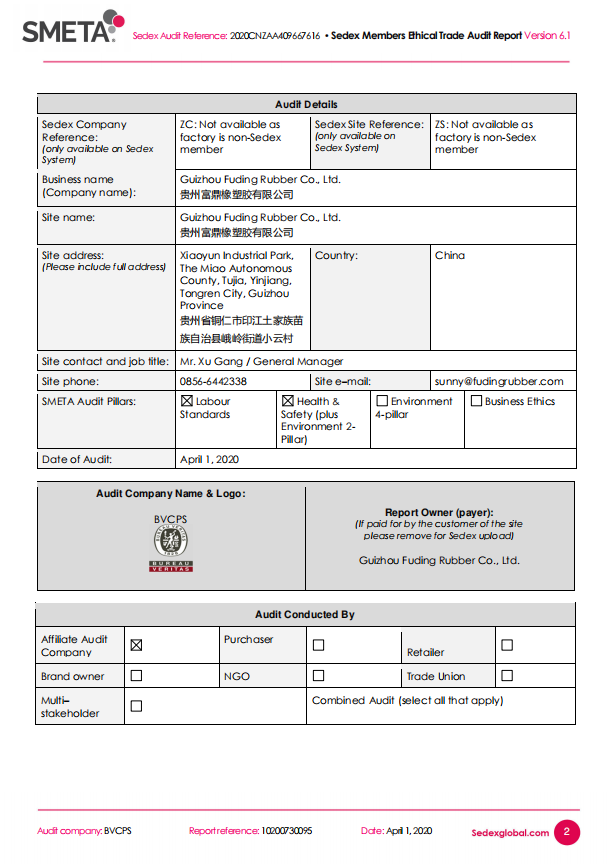 sedex certification