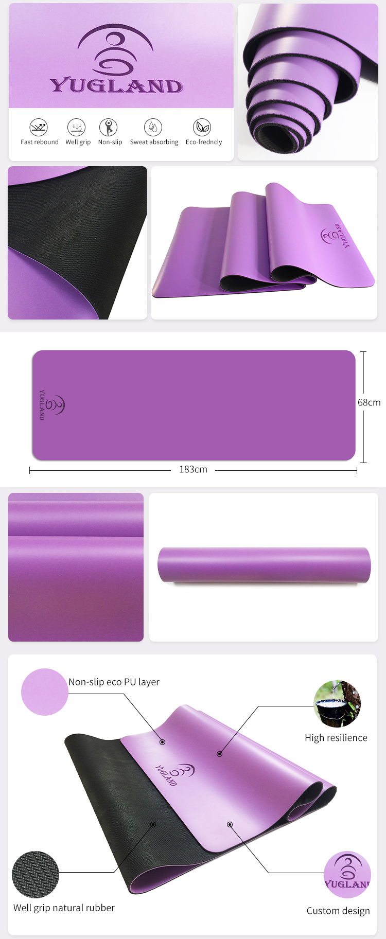 purple pu yoga mat