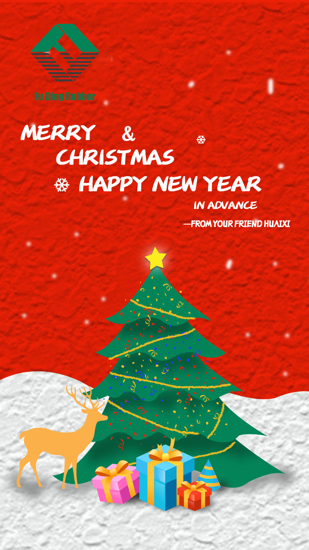 Christmas greeting card