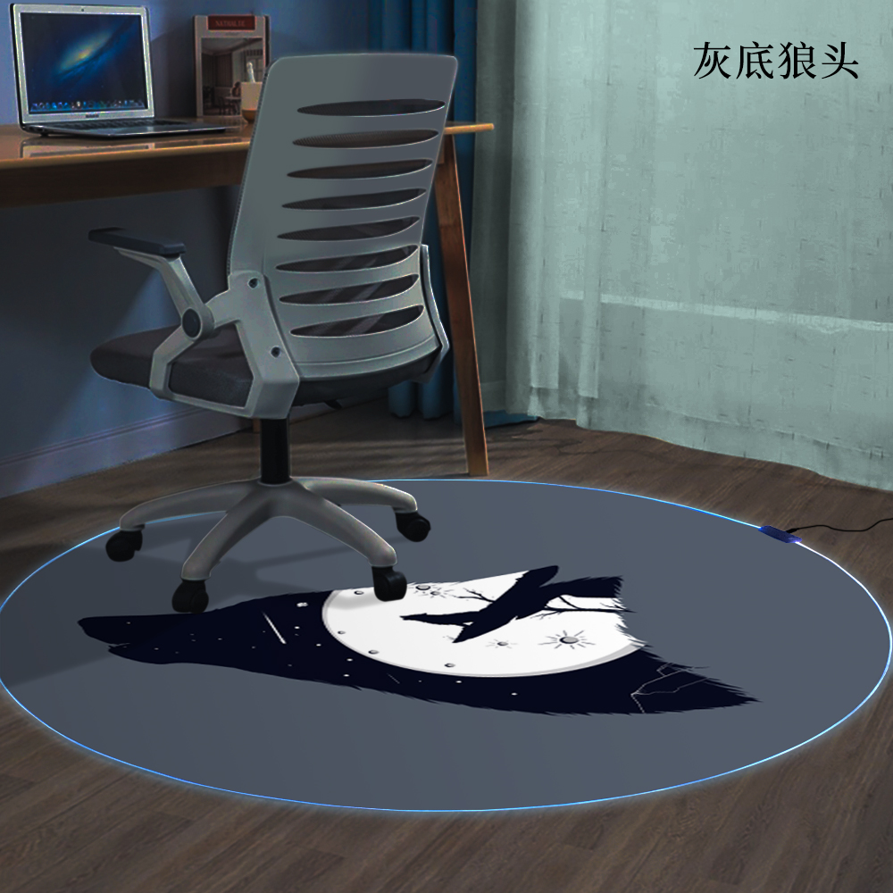 led chair mat